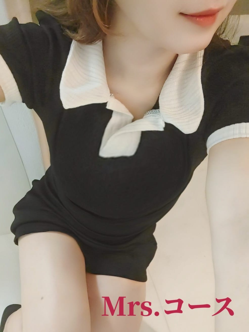 本条(ほんじょう)